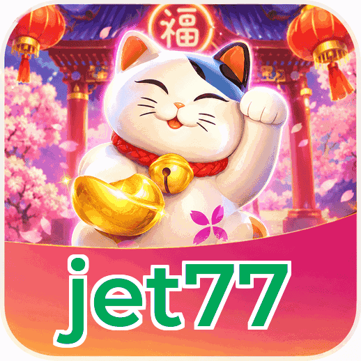 Screenshot 2 - jet77 Features